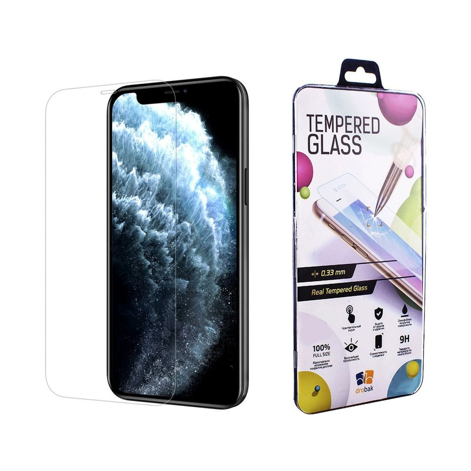 Стекло защитное Drobak Apple iPhone 13 Pro Max (606057) (UA)