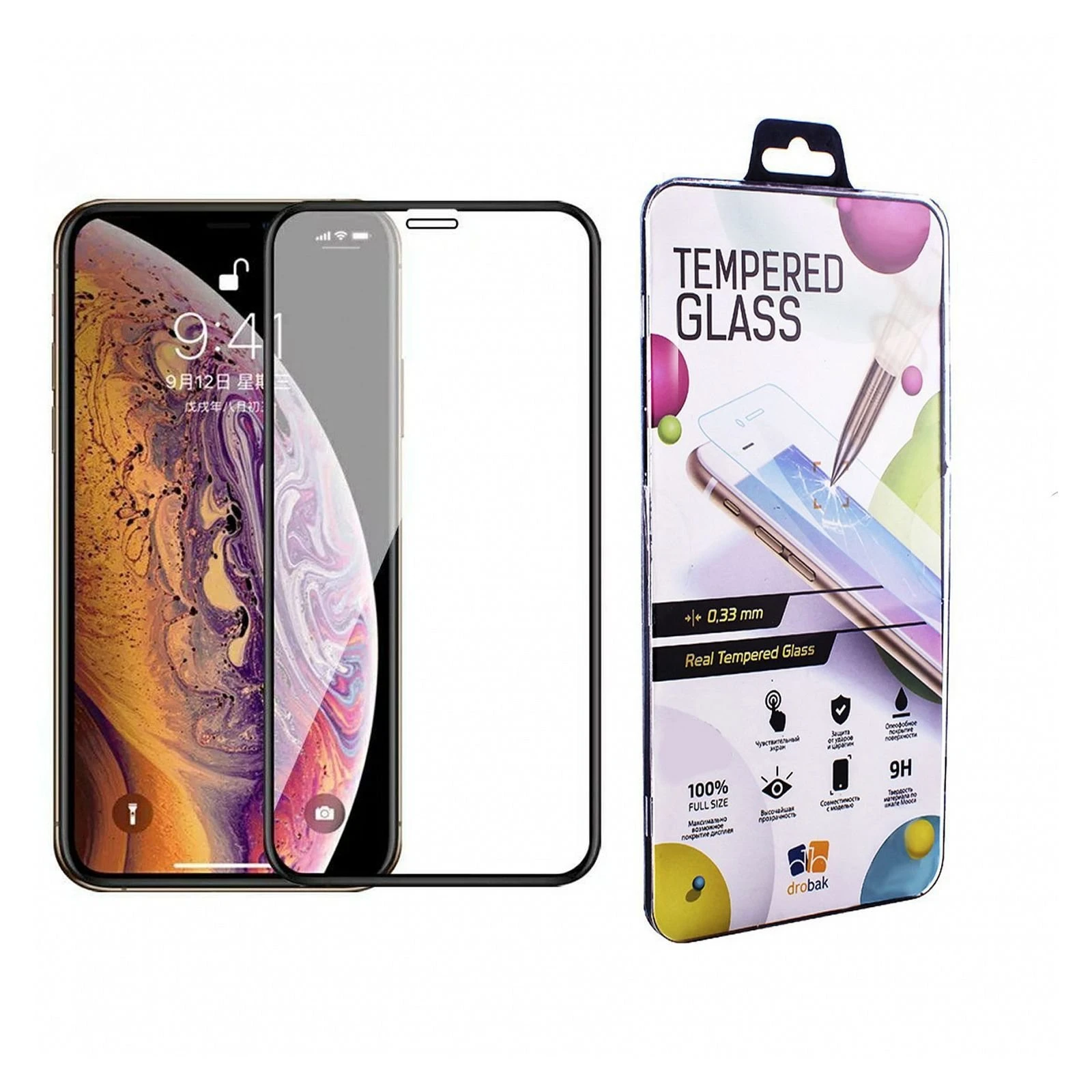 Стекло защитное Drobak Apple iPhone X Full Cover Full Glue (Black) (121293) (121293) (UA)