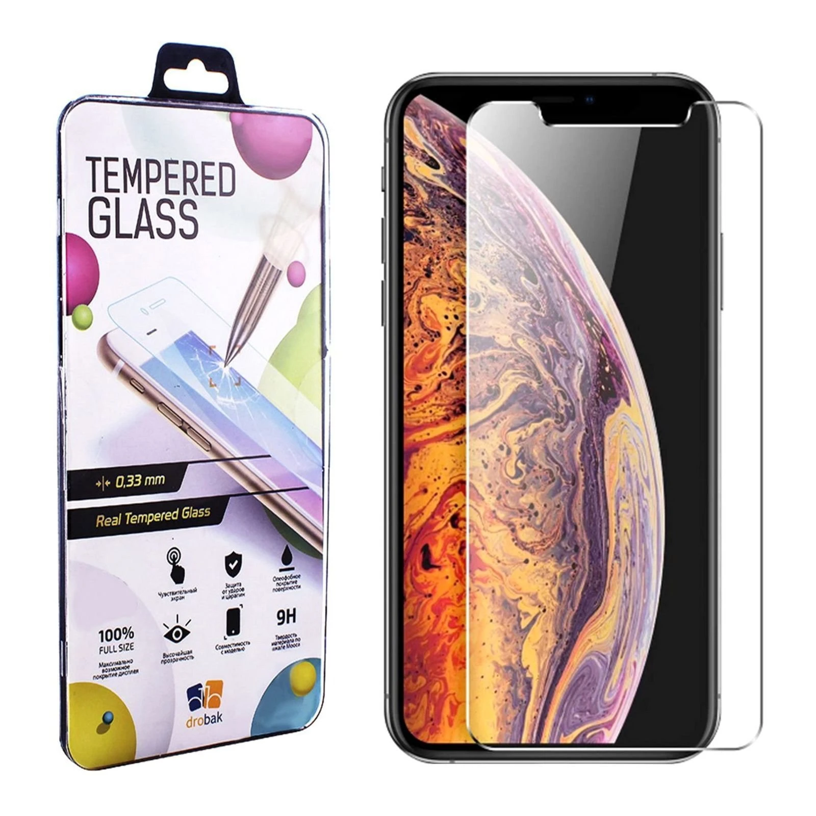 Стекло защитное Drobak Apple iPhone XR (474738) (UA)
