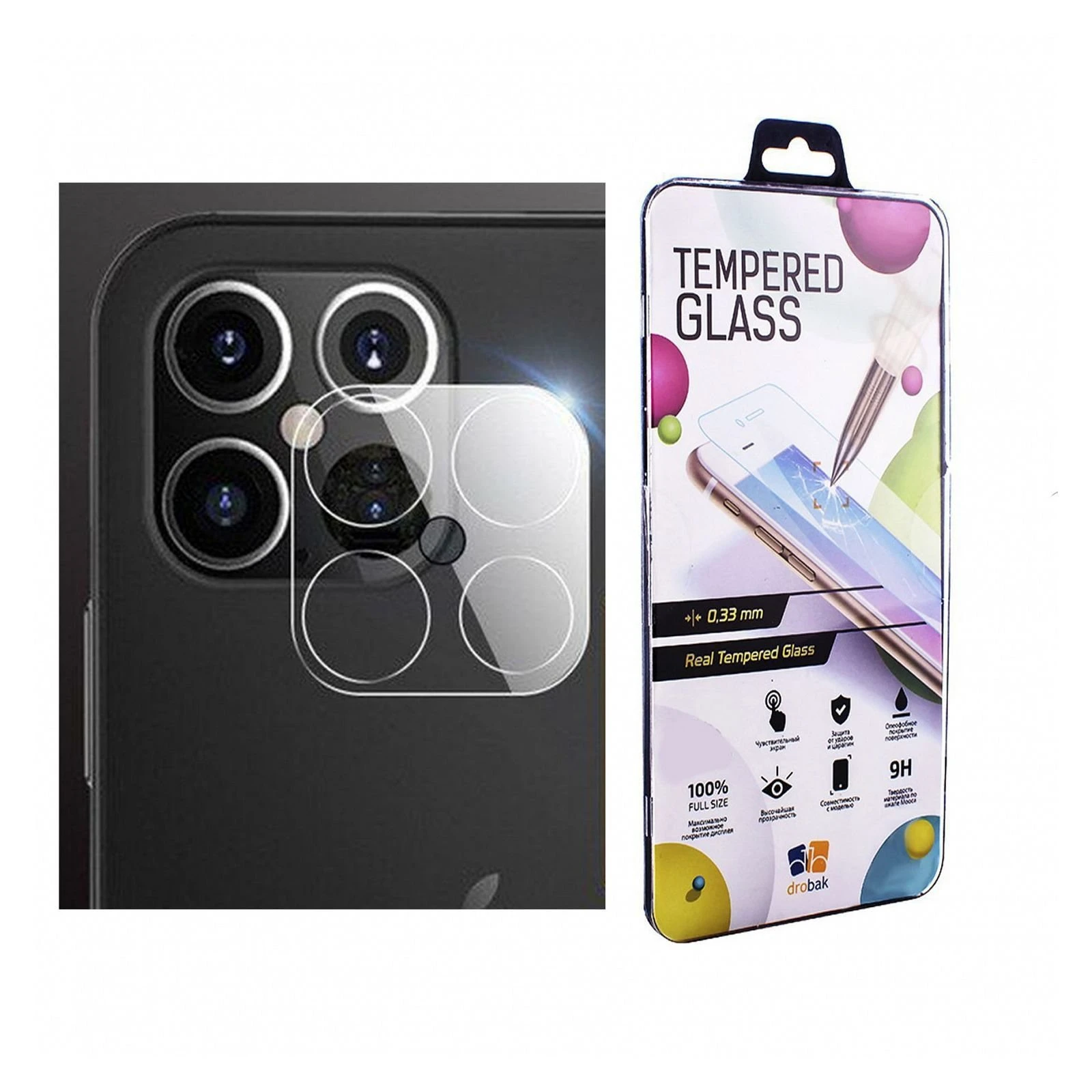 Стекло защитное Drobak camera Apple iPhone 12 (222278) (222278) (UA)