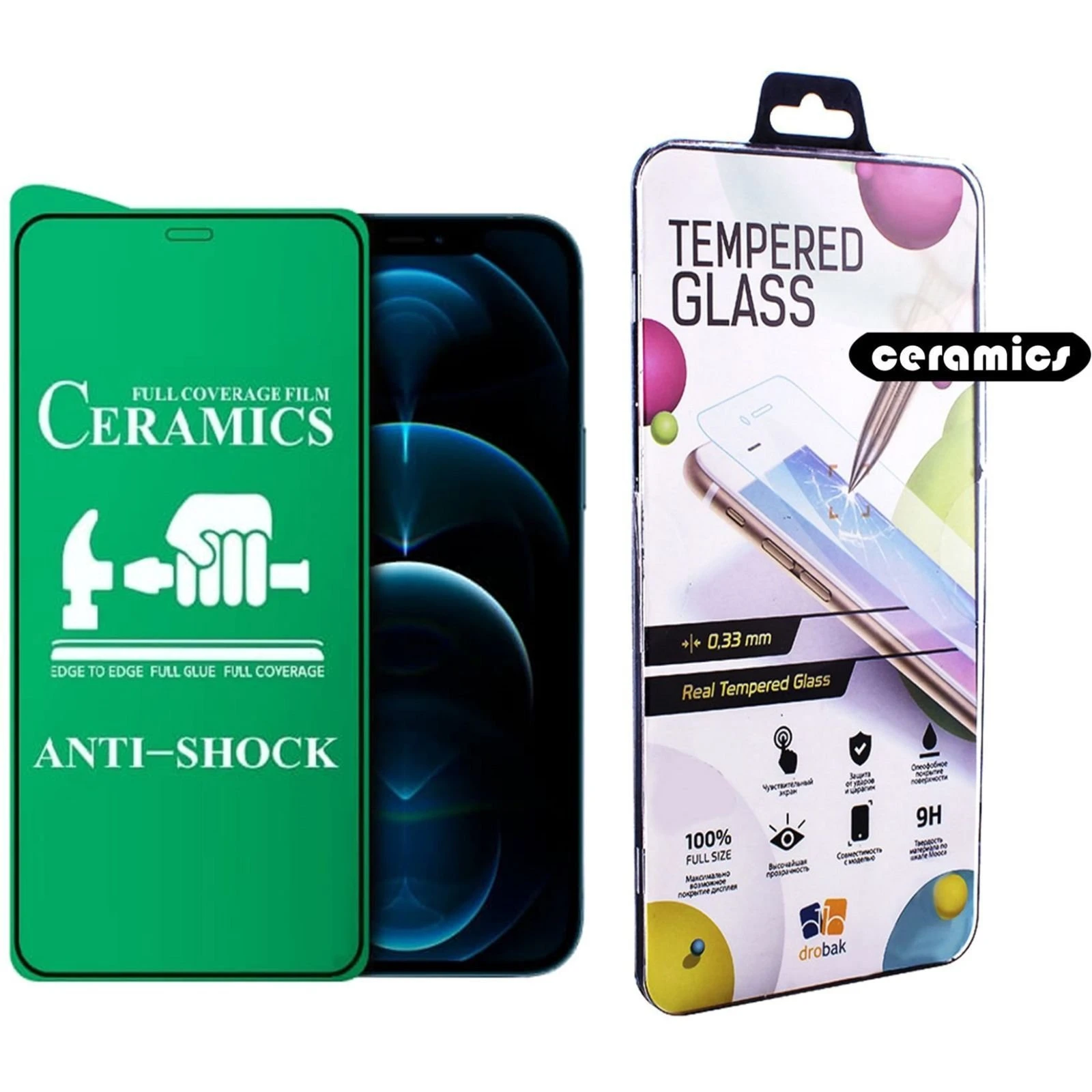 Стекло защитное Drobak glass-film Ceramics Apple iPhone 12 Mini (474750) (UA)