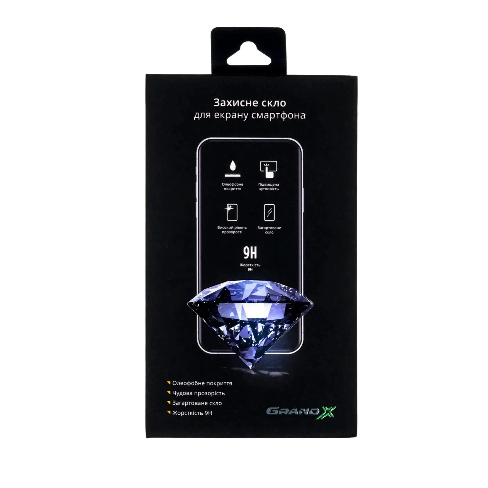 Захисне скло Grand-X Apple iPhone 12 Pro Max black (CAIP12PMB) (UA)