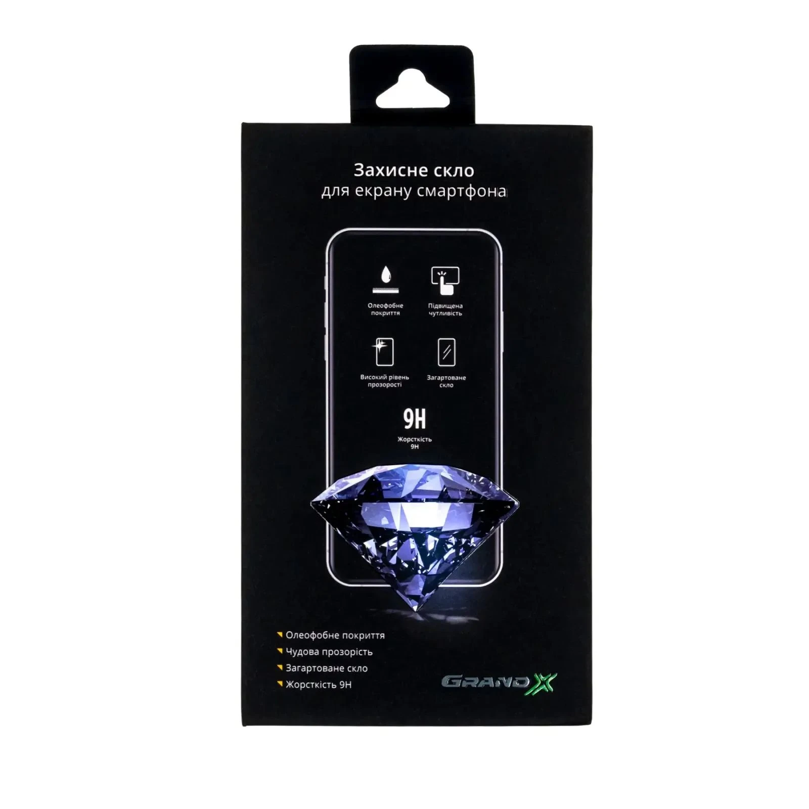 Стекло защитное Grand-X Apple iPhone 13 Pro Max 9D black (AIP13PM9D) (UA)