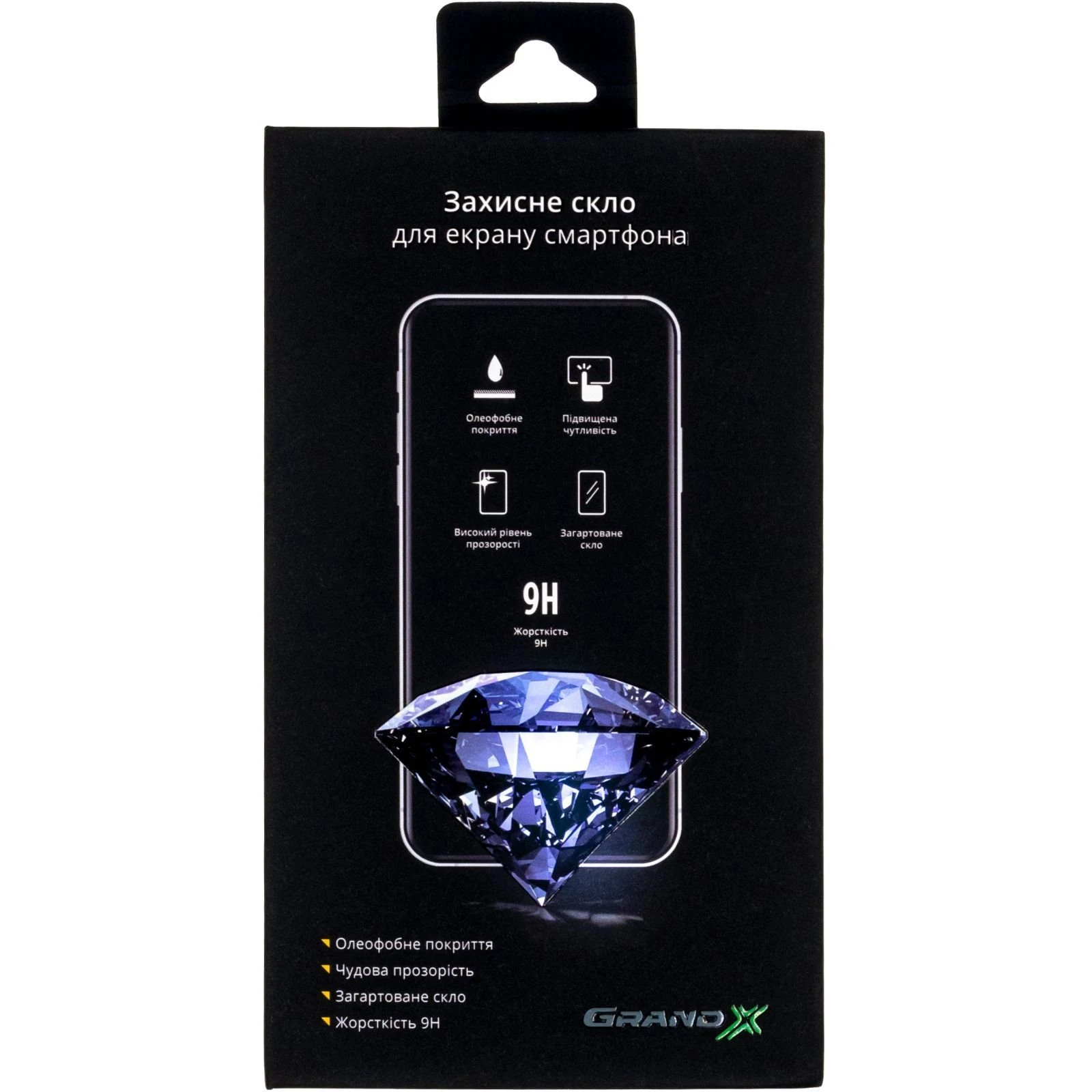 Захисне скло Grand-X Apple iPhone 14 Pro 9D black (AIP14PR9D) (UA)