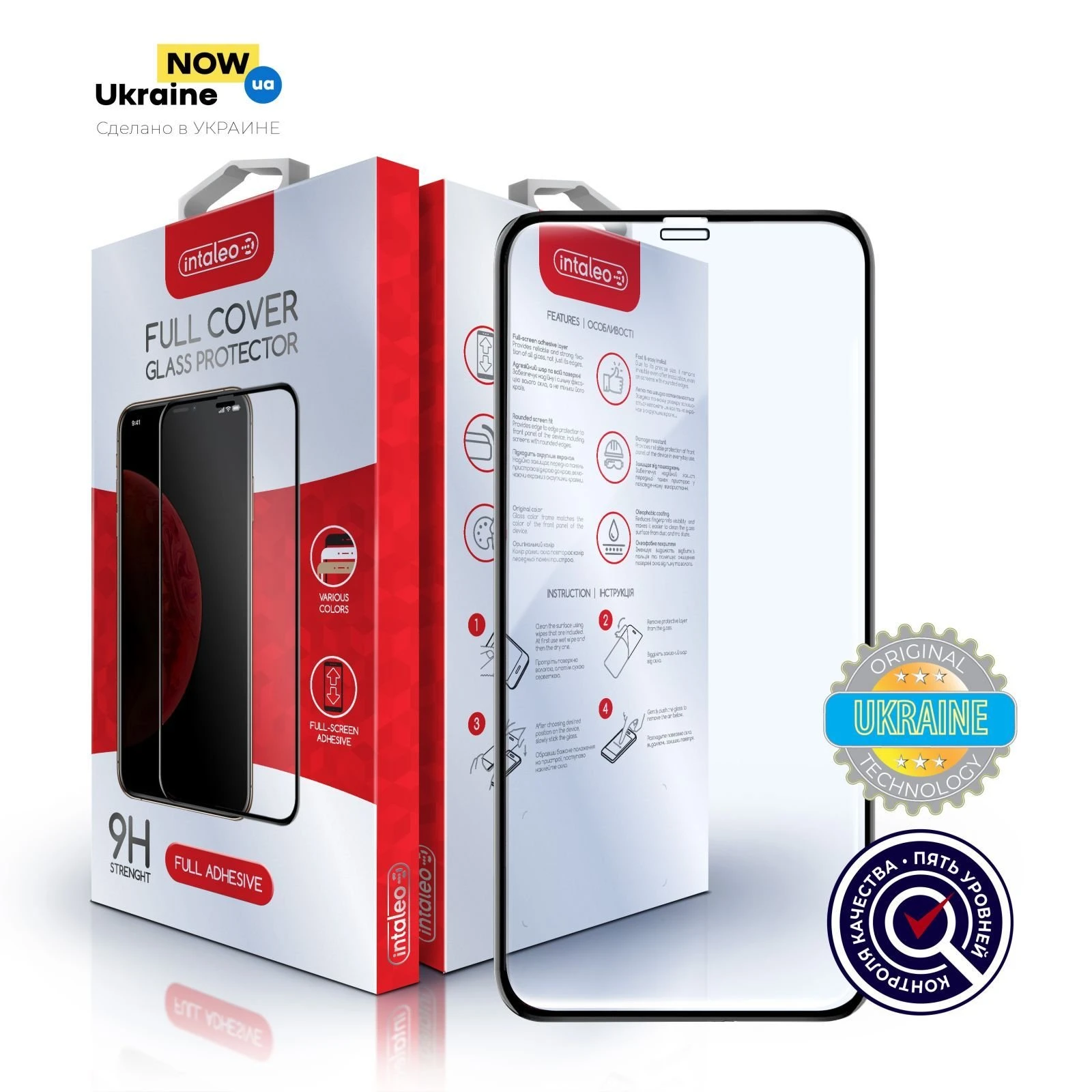 Стекло защитное Intaleo Full Glue Apple iPhone XS Max (1283126497506) (UA)