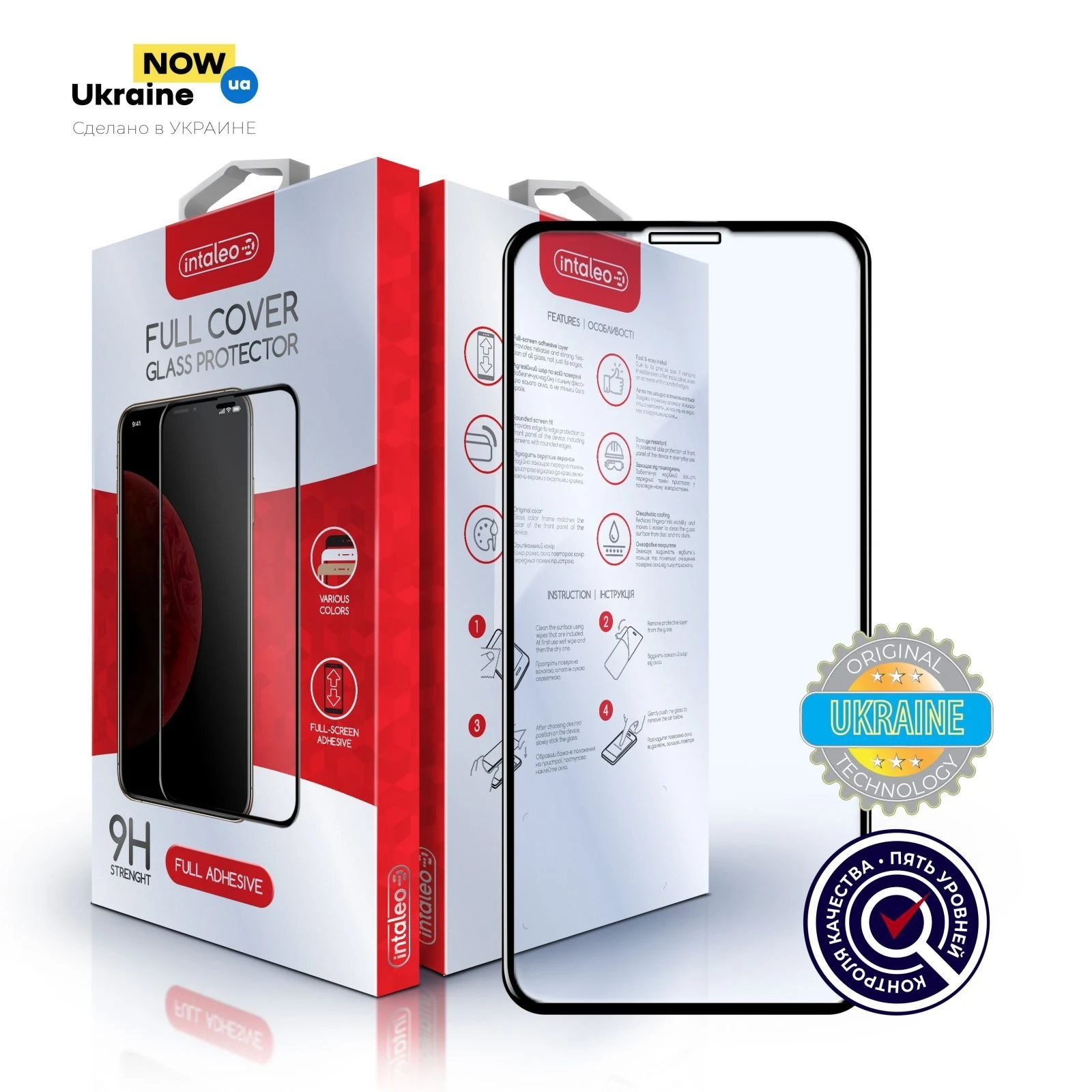 Стекло защитное Intaleo Full Glue Apple iPhone 11 Pro Max Black (1283126496325) (UA)