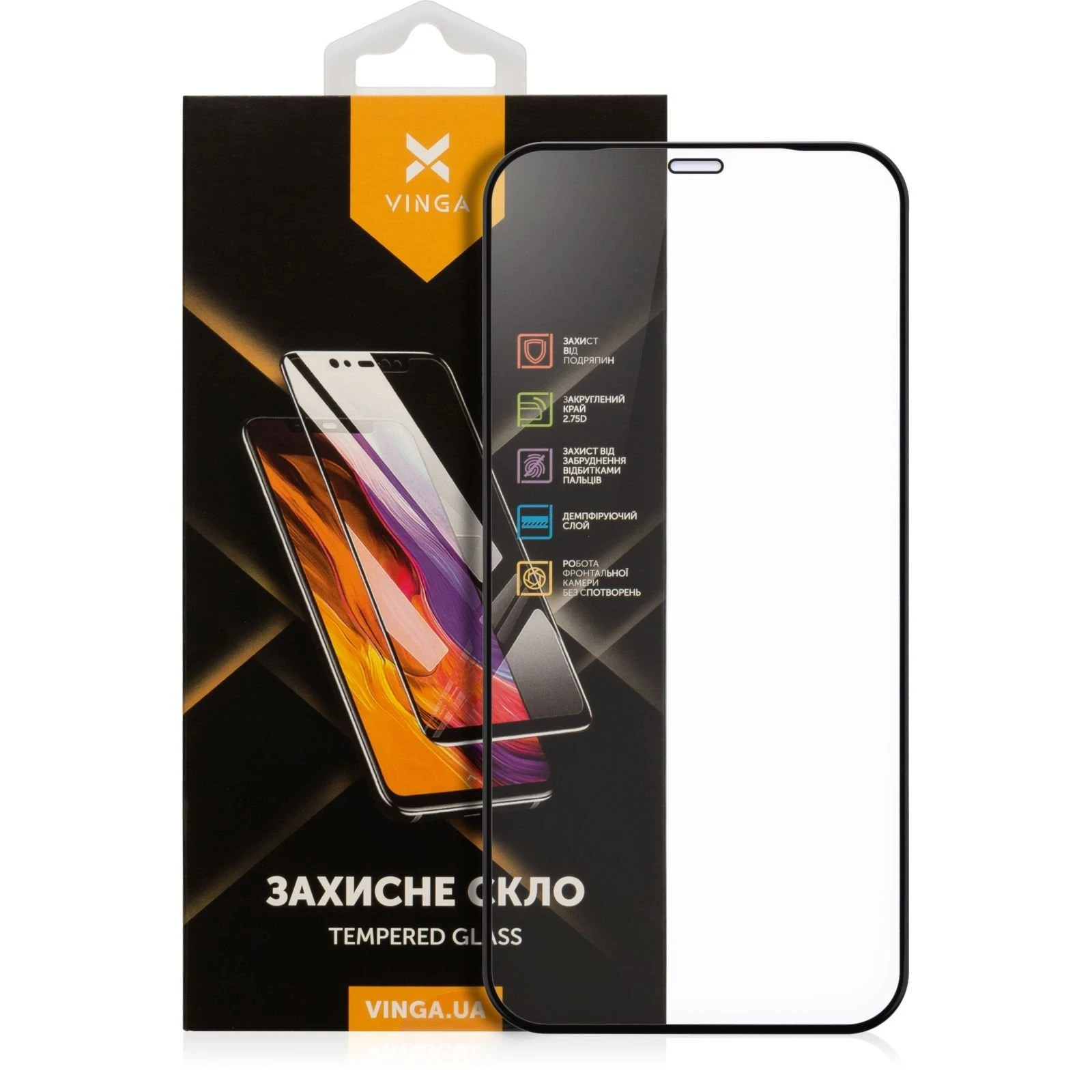 Захисне скло Vinga Apple iPhone 12/12 Pro (VGIP12) (UA)