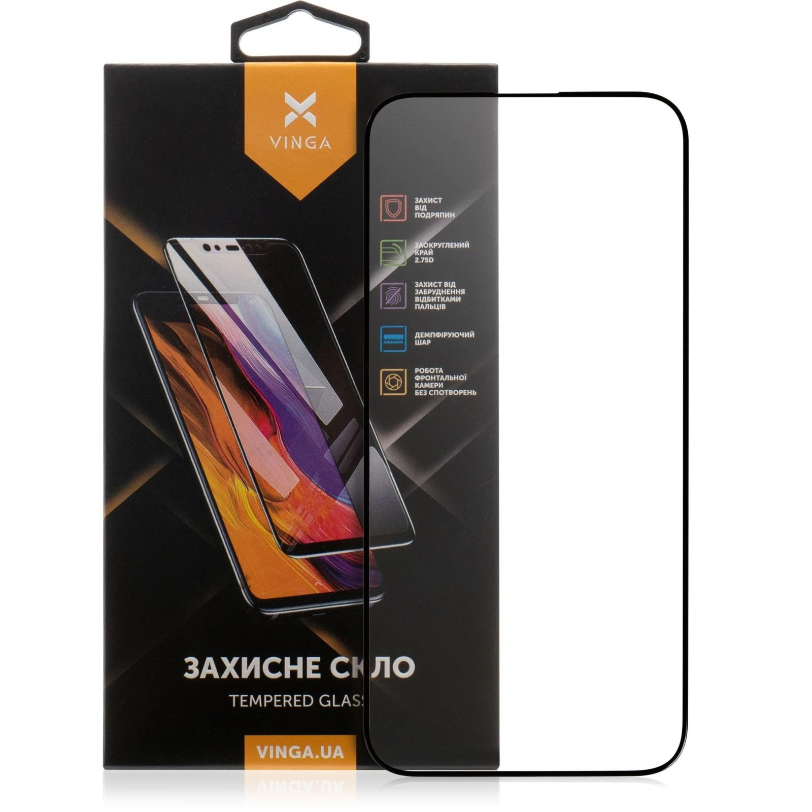 Стекло защитное Vinga Apple iPhone 15 Pro Max (VGIP15PM) (UA)