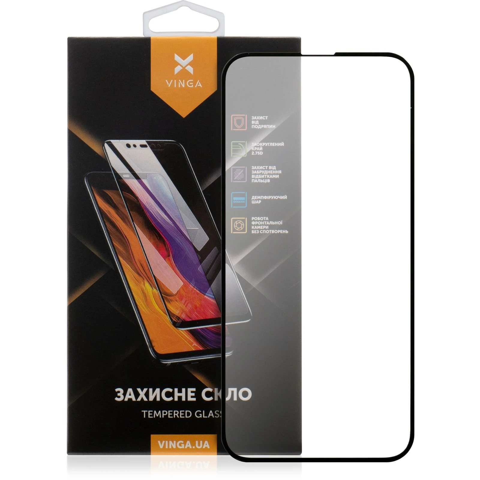 Захисне скло Vinga Apple iPhone 16E (VGIP16E) (UA)