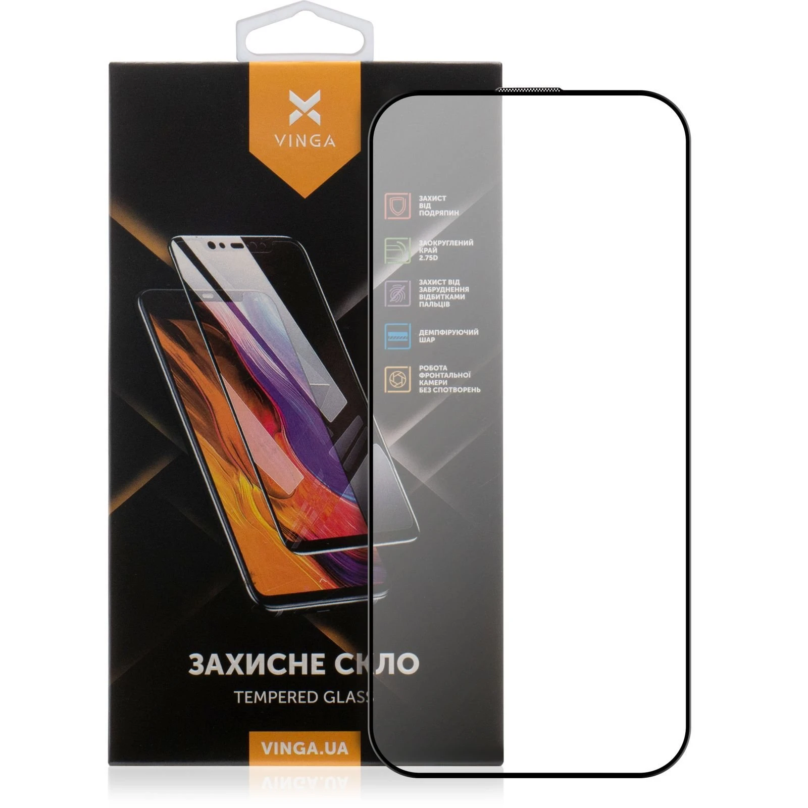 Захисне скло Vinga Apple iPhone 17 Air (VGIP17A) (UA)