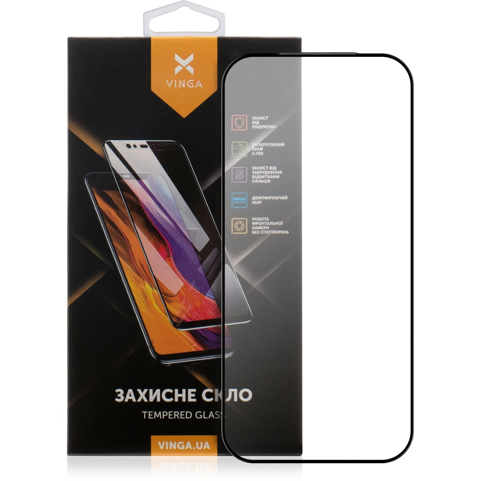 Захисне скло Vinga Apple iPhone 17 Pro Max (VGIP17PM) (UA)