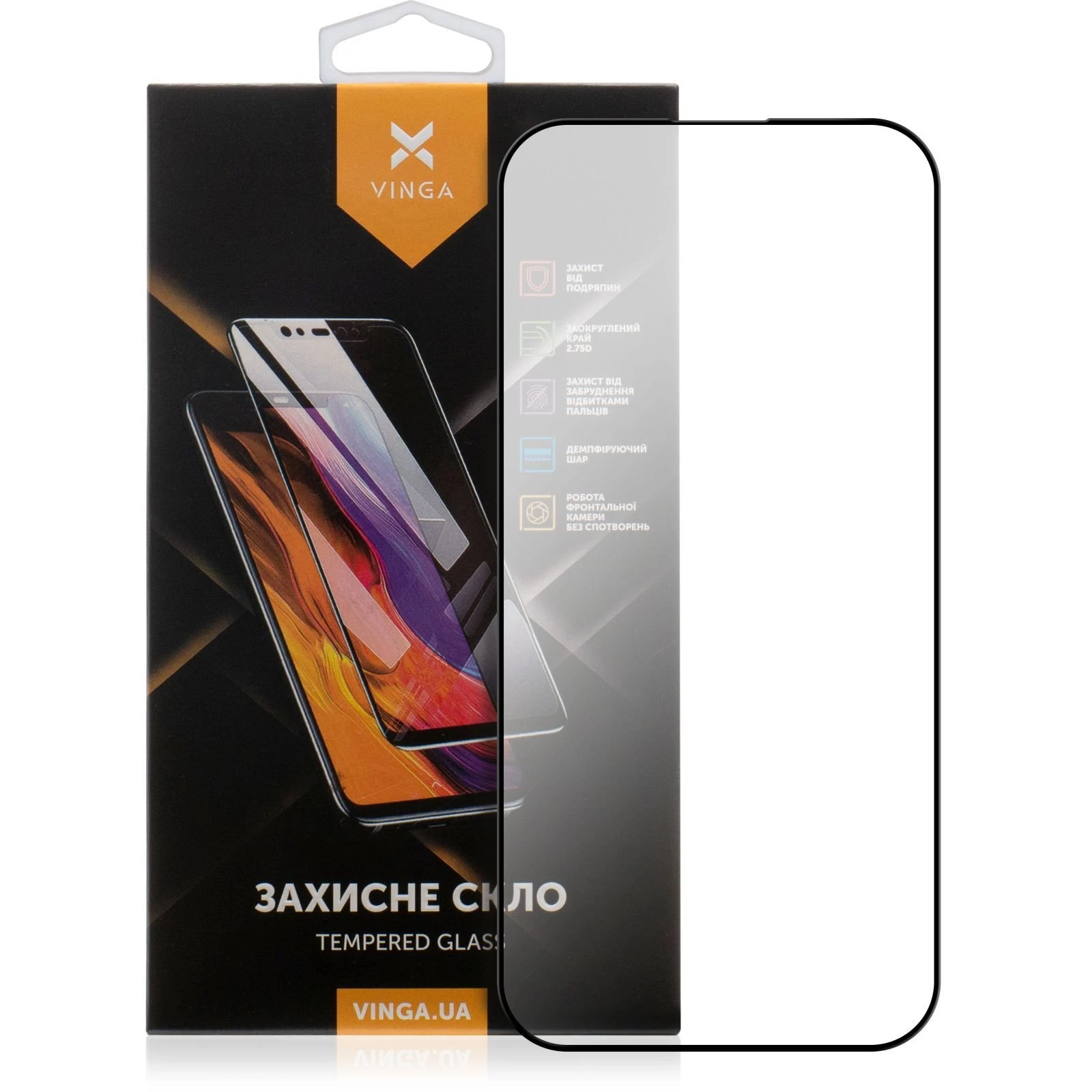 Захисне скло Vinga Apple iPhone 17 (VGIP17) (UA)