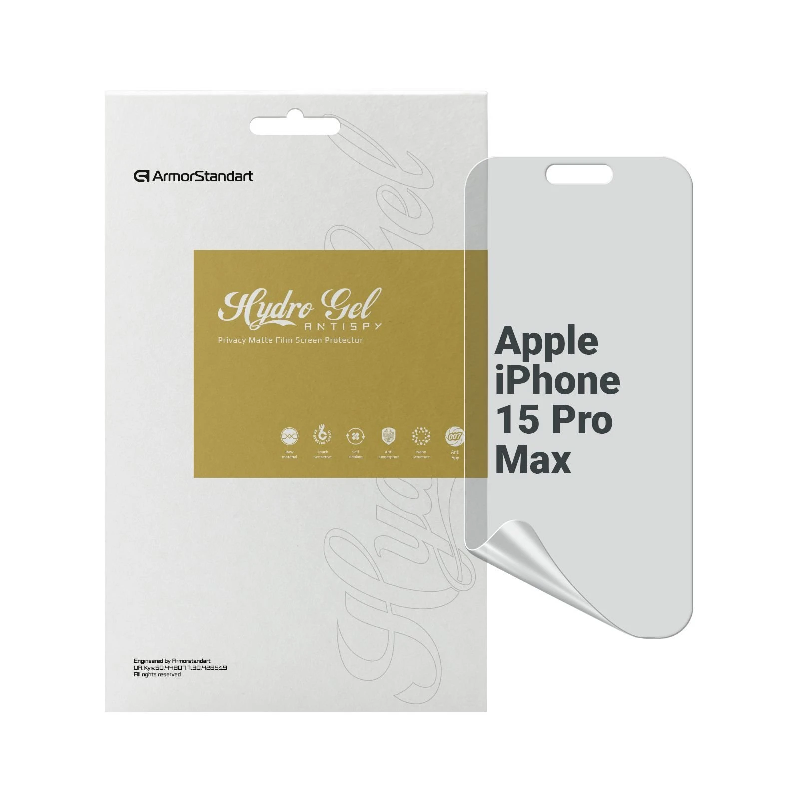 Пленка защитная Armorstandart Anti-spy Apple iPhone 15 Pro Max (ARM68288) (UA)