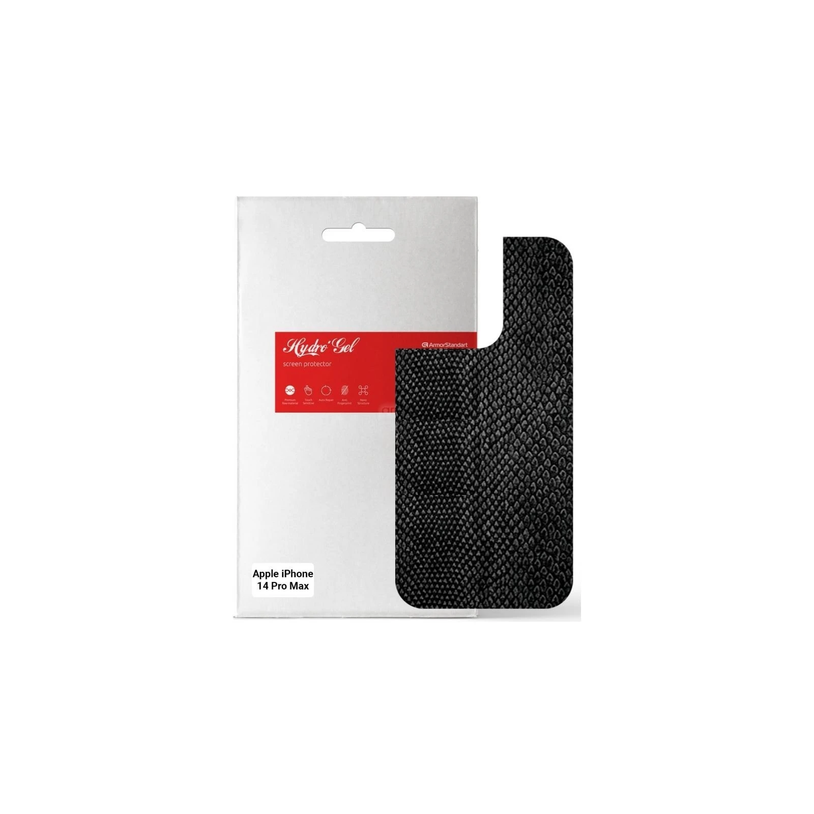 Плівка захисна Armorstandart back panel Apple iPhone 14 Pro Max Snake (ARM64971) (UA)