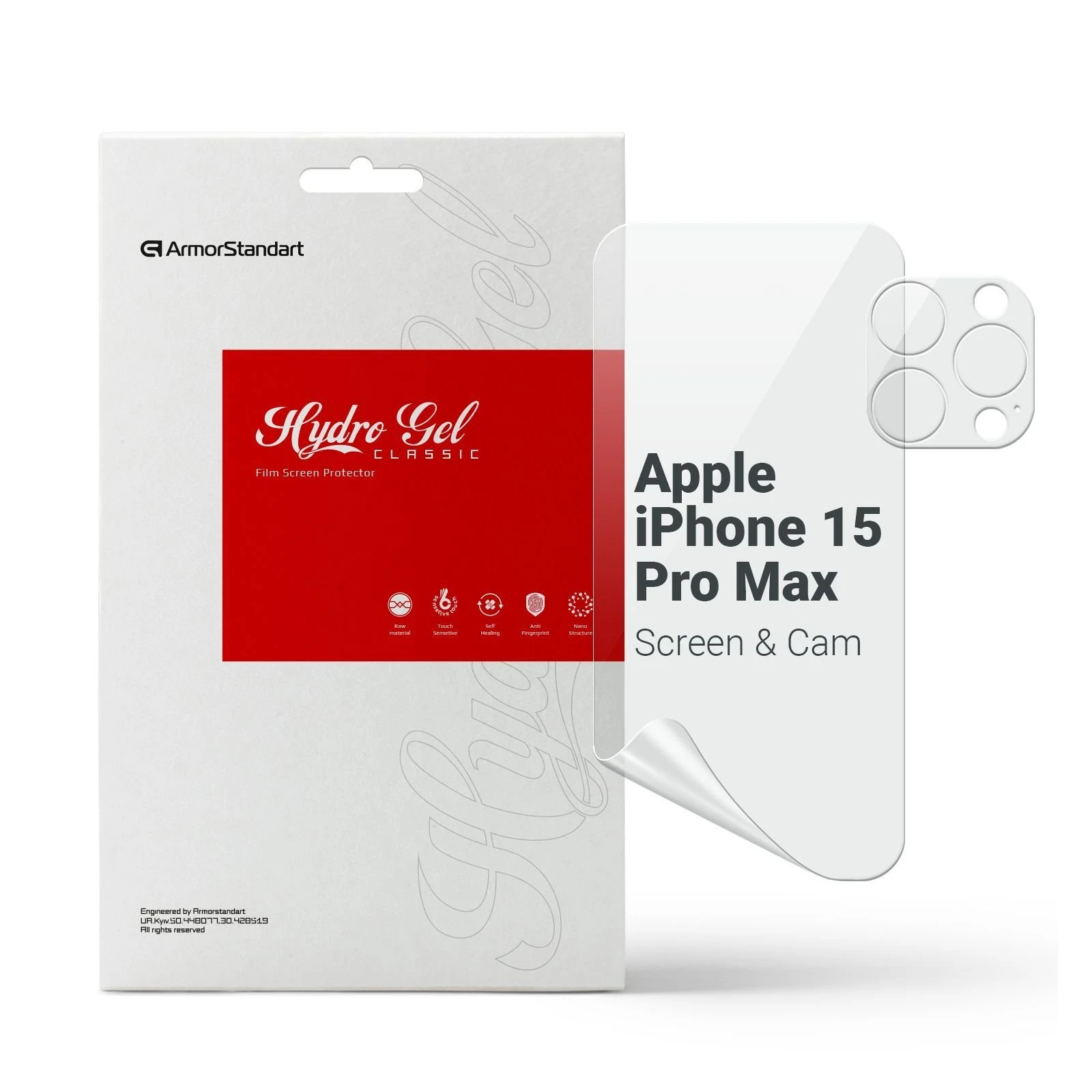 Плівка захисна Armorstandart Kit Clear screen + camera Apple iPhone 15 Pro Max (ARM80714) (UA)