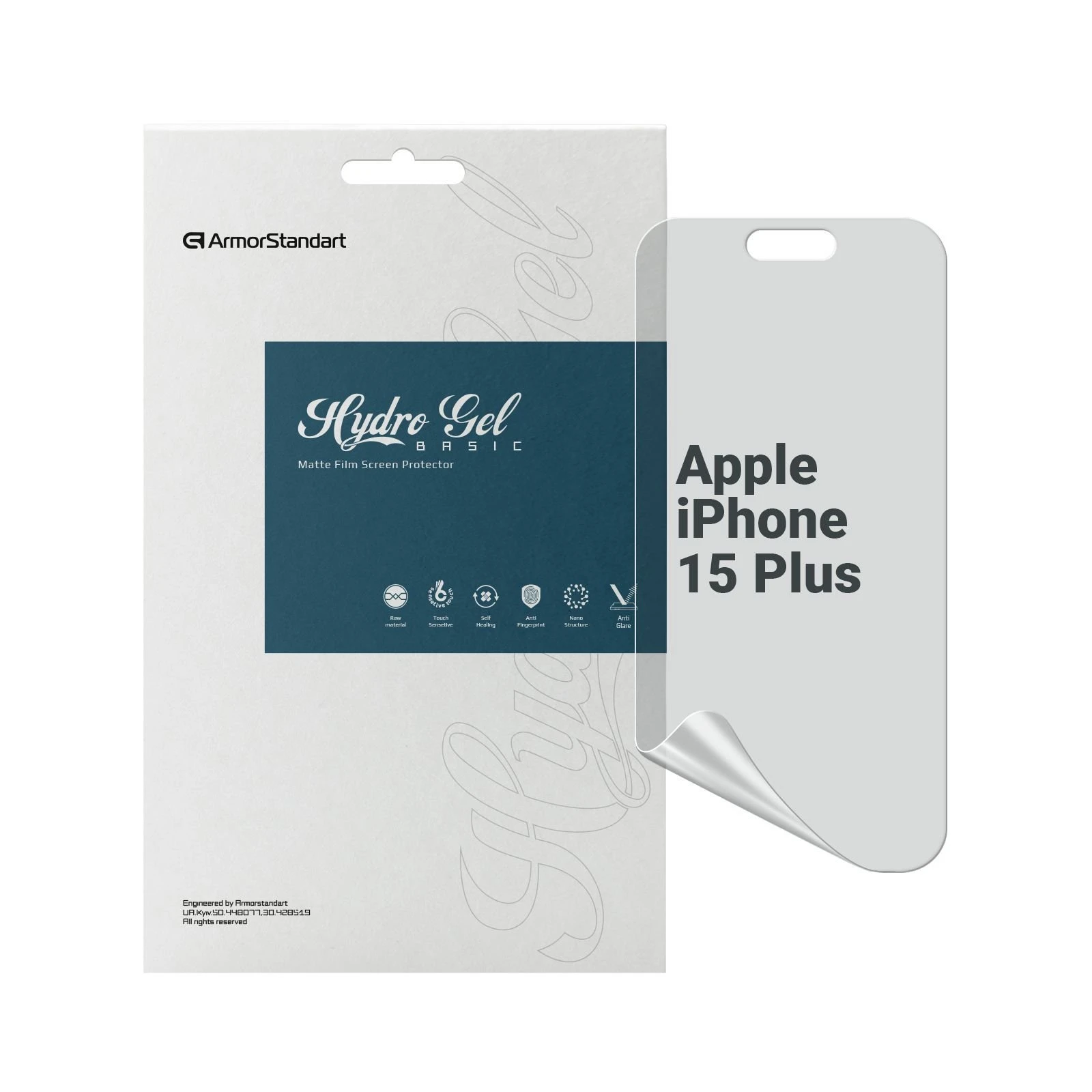 Плівка захисна Armorstandart Matte Apple iPhone 15 Plus (ARM68278) (UA)