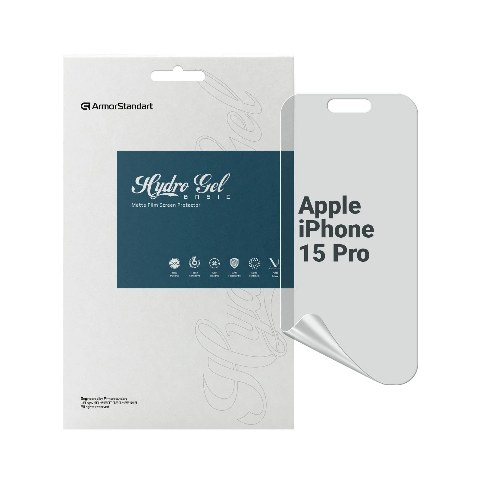 Плівка захисна Armorstandart Matte Apple iPhone 15 Pro (ARM68279) (UA)