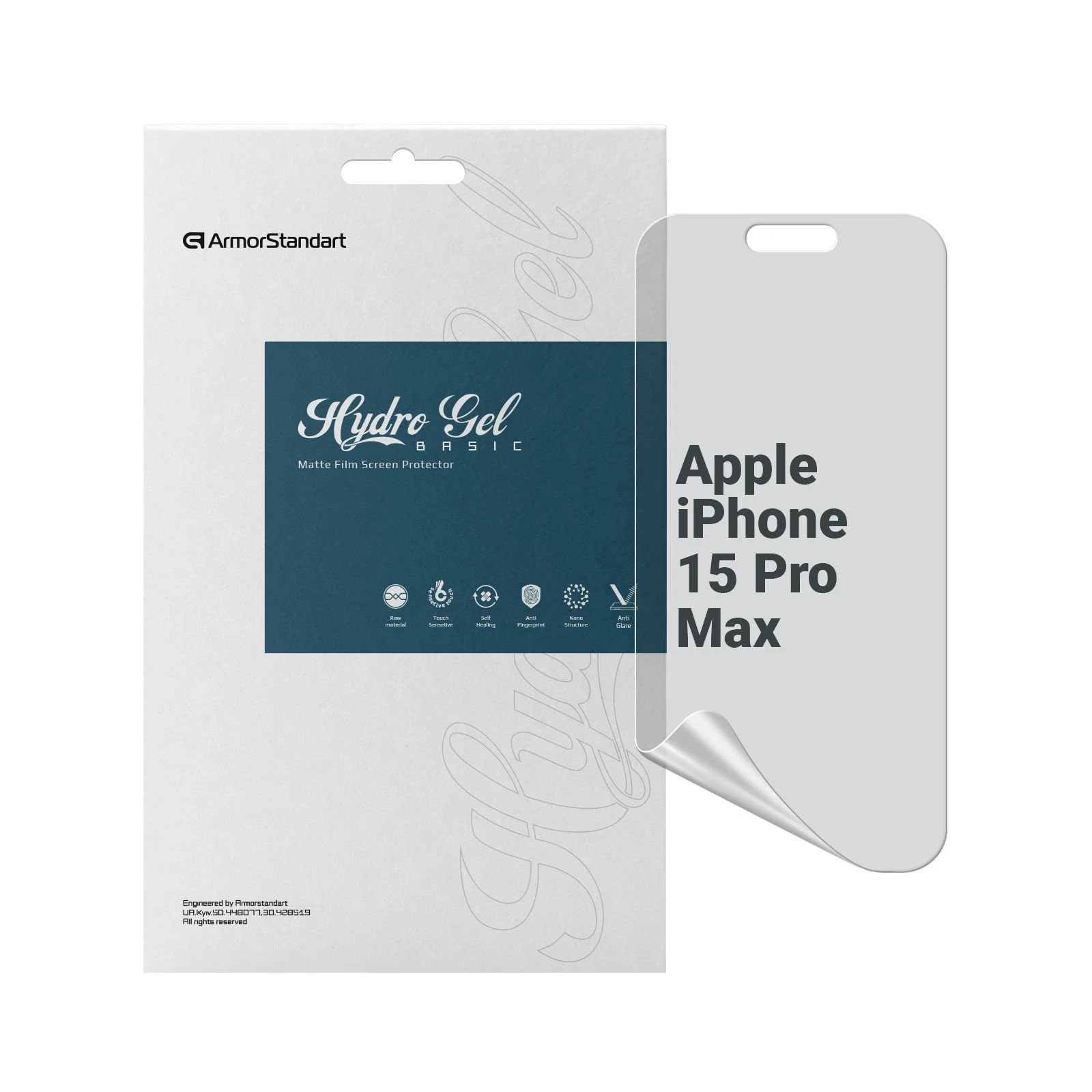 Пленка защитная Armorstandart Matte Apple iPhone 15 Pro Max (ARM68280) (UA)