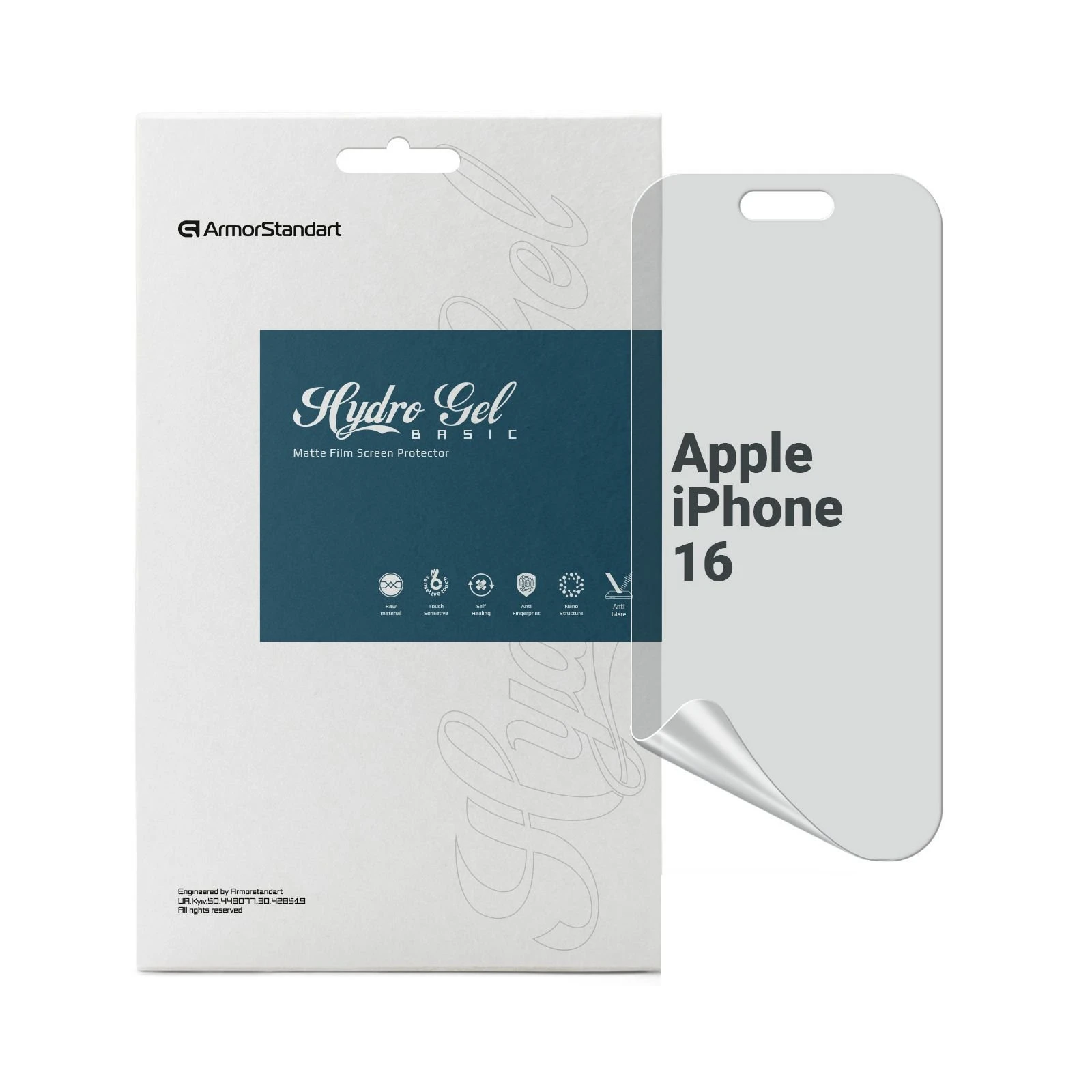 Плівка захисна Armorstandart Matte Apple iPhone 16 (ARM80737) (UA)