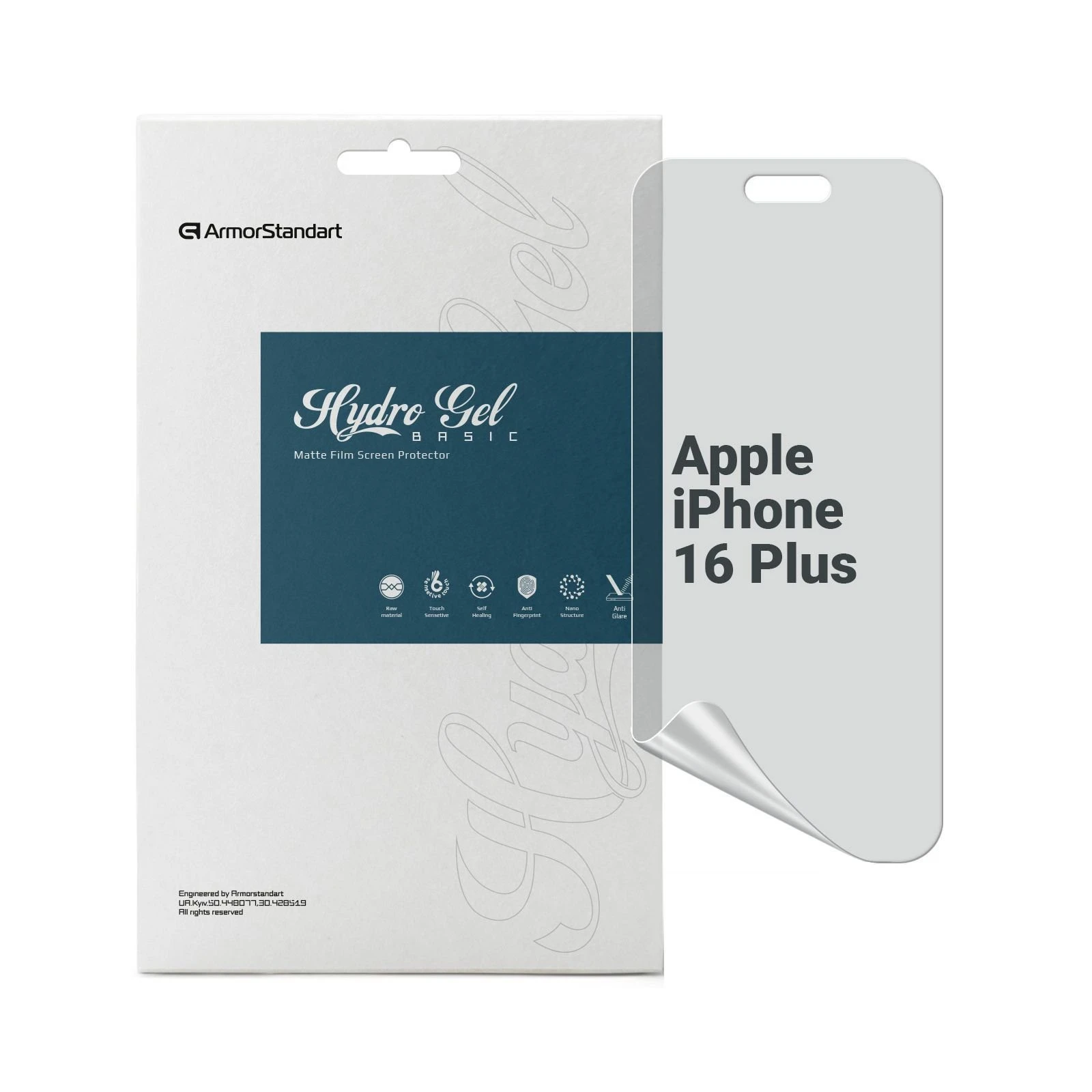 Пленка защитная Armorstandart Matte Apple iPhone 16 Plus (ARM80739) (UA)