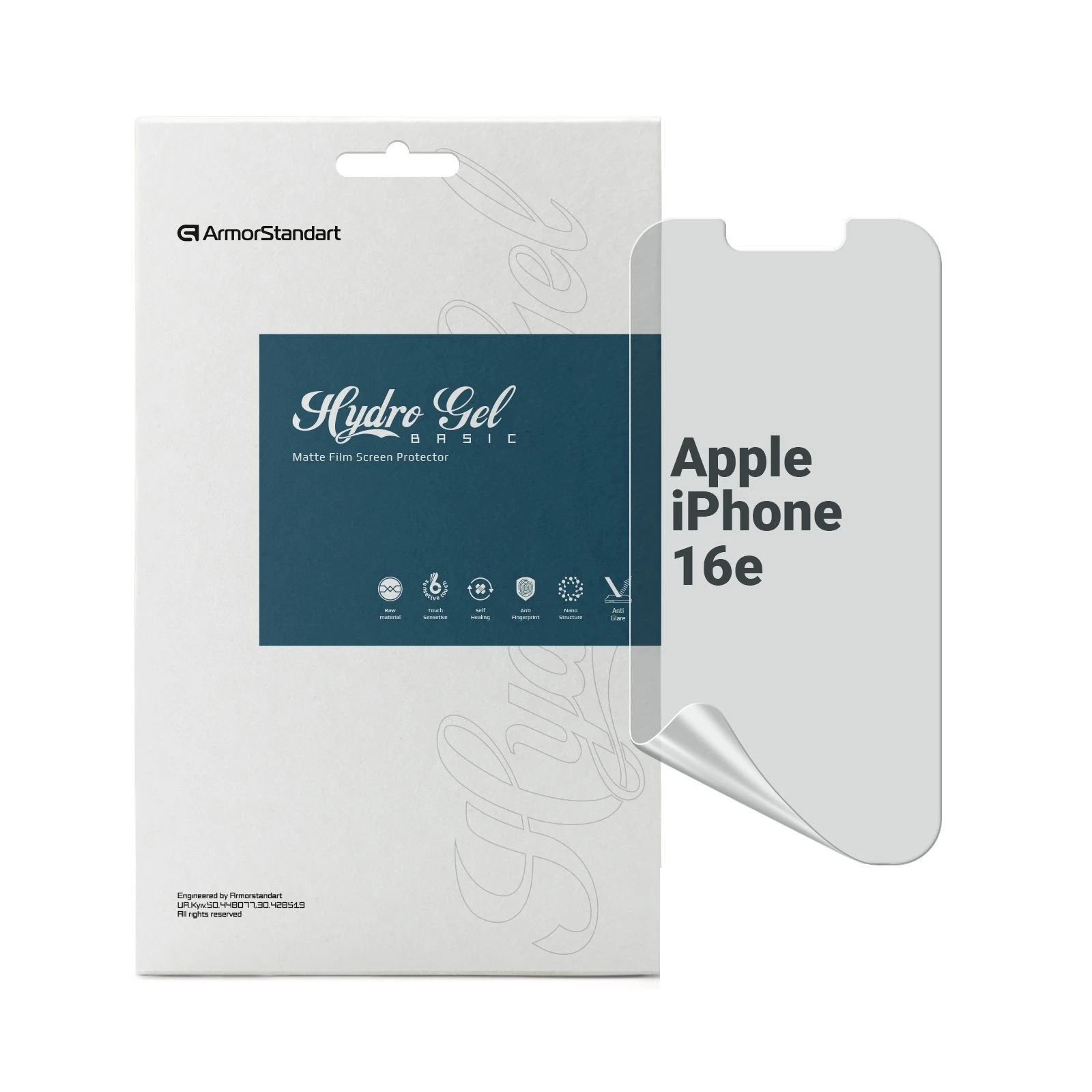 Плівка захисна Armorstandart Matte Apple iPhone 16e (ARM76267) (UA)