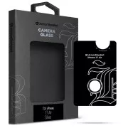 Захисне скло Armorstandart for Camera Supreme BI Apple iPhone 17 Air Silver (ARM86449) (UA)
