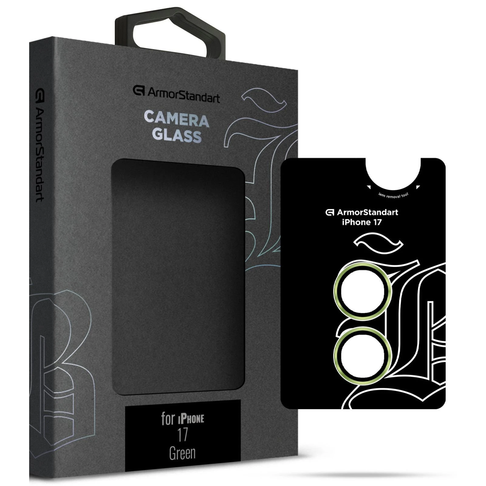 Стекло защитное Armorstandart for Camera Supreme BI Apple iPhone 17 Green (ARM86444) (UA)