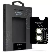 Стекло защитное Armorstandart for Camera Supreme BI Apple iPhone 17 Green (ARM86444) (UA)
