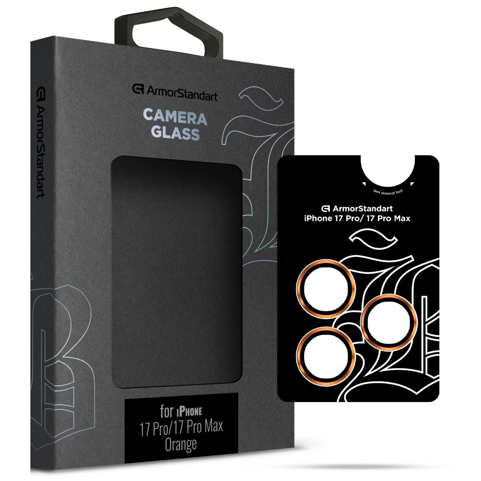 Стекло защитное Armorstandart for Camera Supreme BI Apple iPhone 17 Pro / 17 Pro Max Orange (ARM86440) (UA)