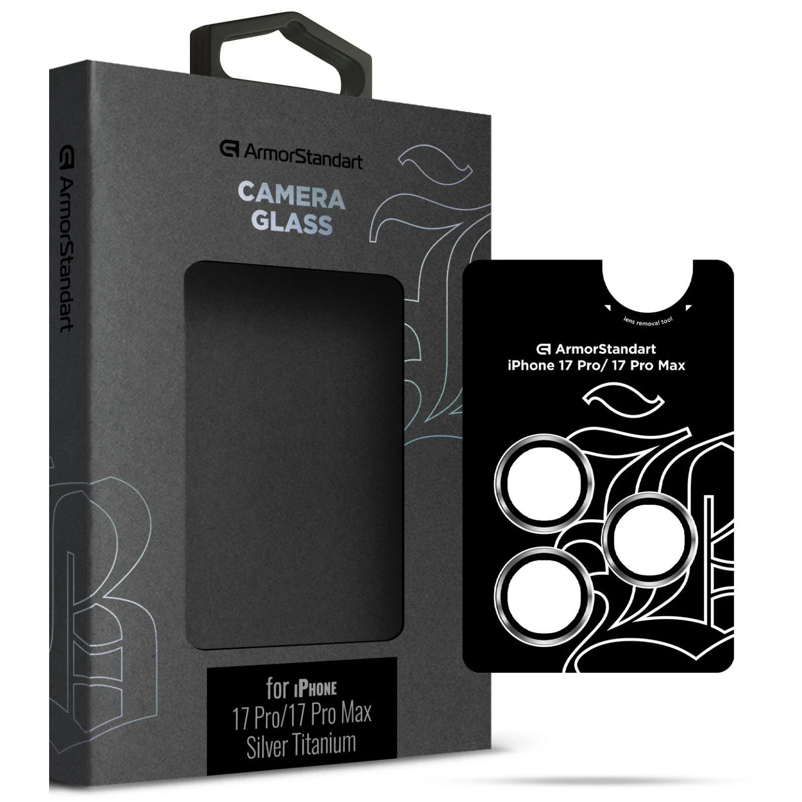 Стекло защитное Armorstandart for Camera Supreme BI Apple iPhone 17 Pro / 17 Pro Max Silver (ARM86438) (UA)
