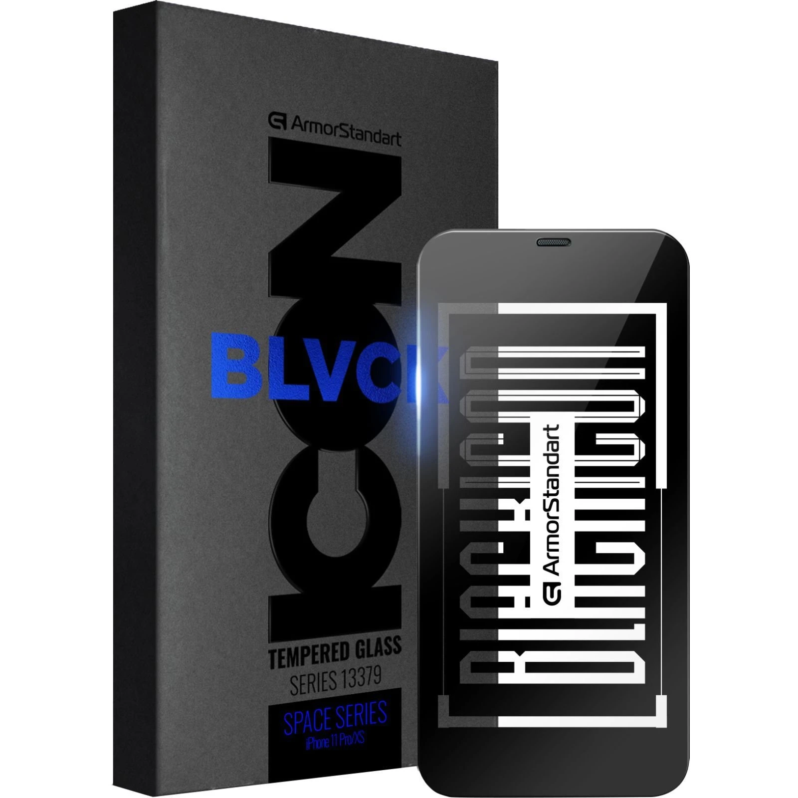 Стекло защитное Armorstandart Space Black Icon Apple iPhone 11 Pro/XS (ARM59214) (UA)