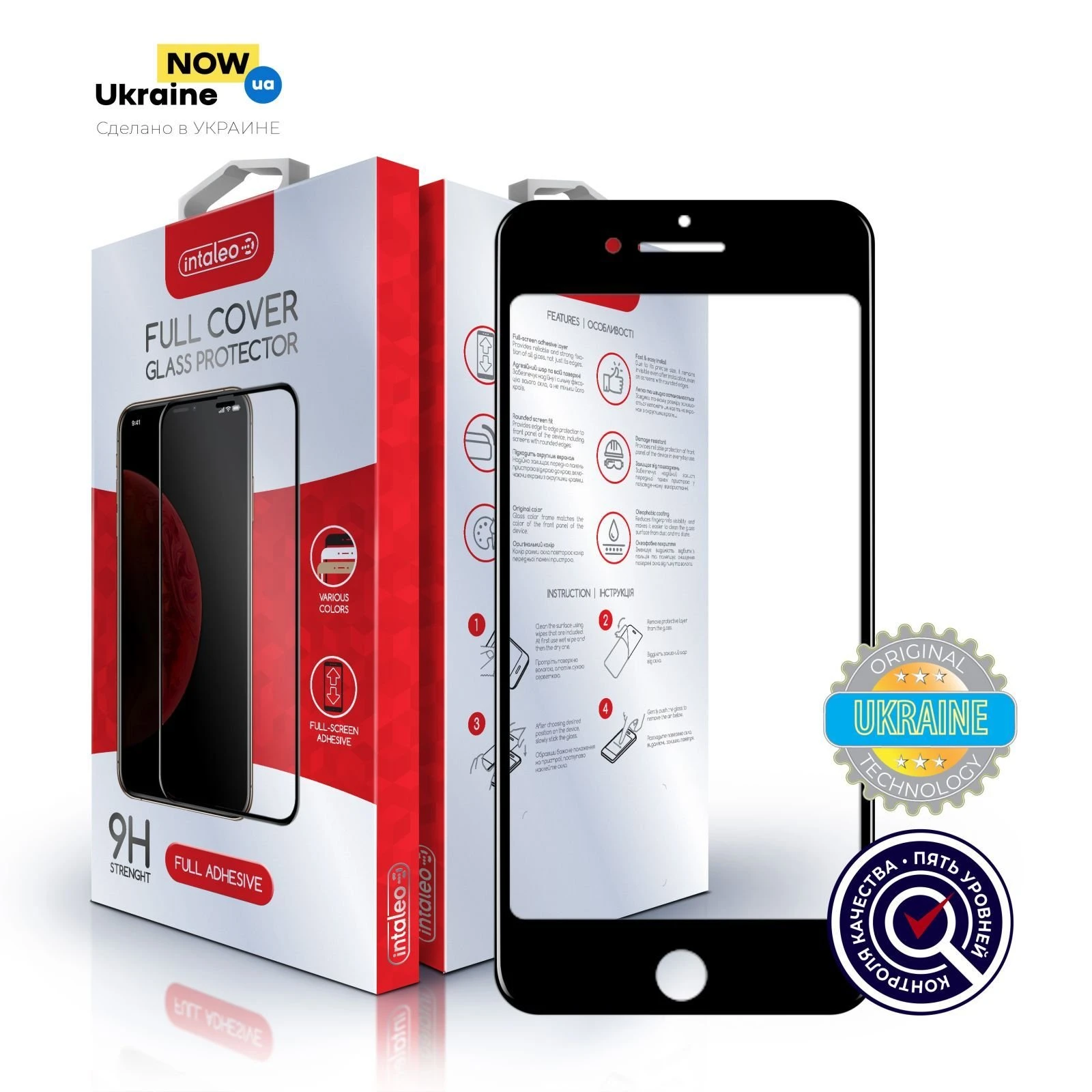 Стекло защитное Intaleo Full Glue Apple iPhone 7/8 Plus (1283126497513) (UA)