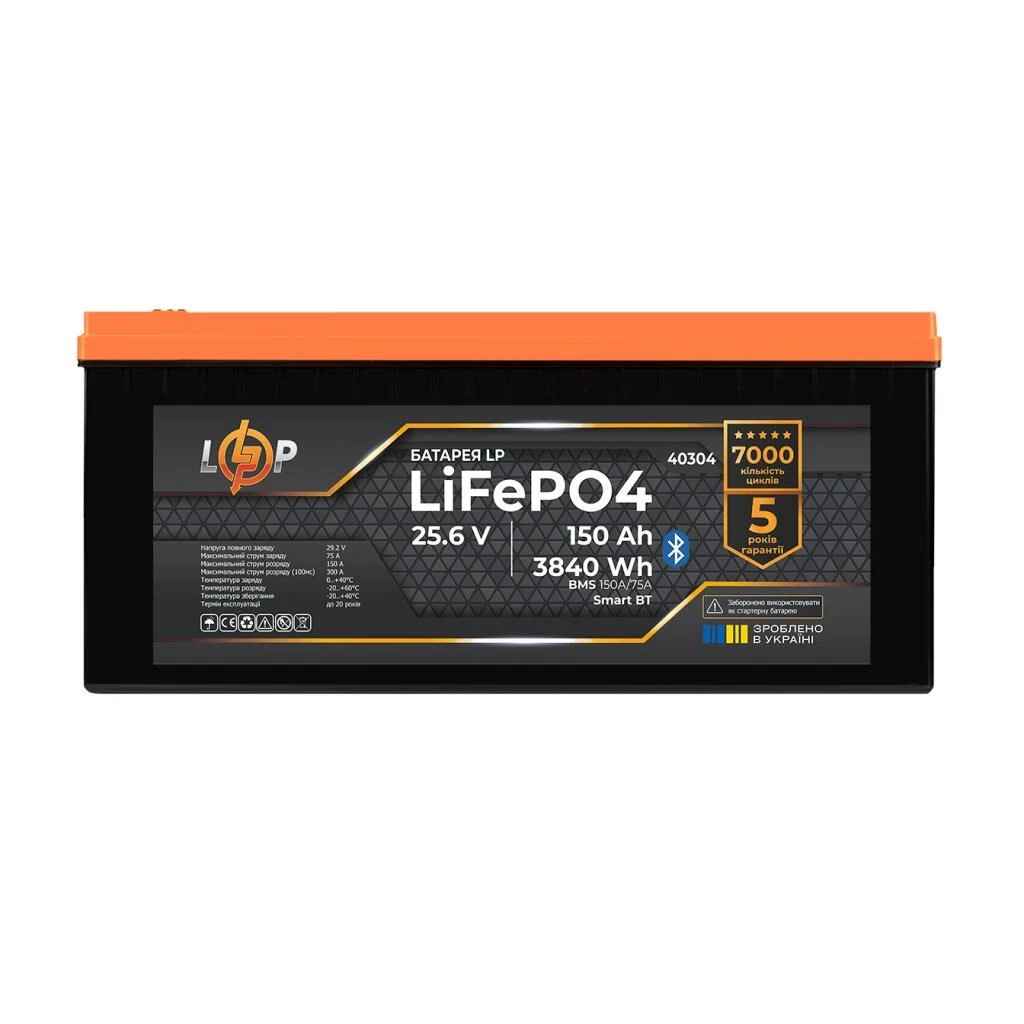 Акумуляторна батарея LogicPower 25.6V 150AH (LP40304) LiFePO4 (UA)
