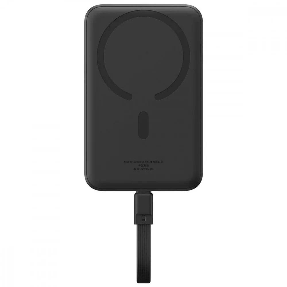 Мобільна батарея Baseus Magnetic Mini 10000mAh, 30W Black (P1002210B113-00) (UA)