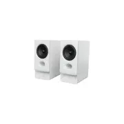 Edifier R20BT 5W USB Bluetooth White (R20BTWhite) (UA)