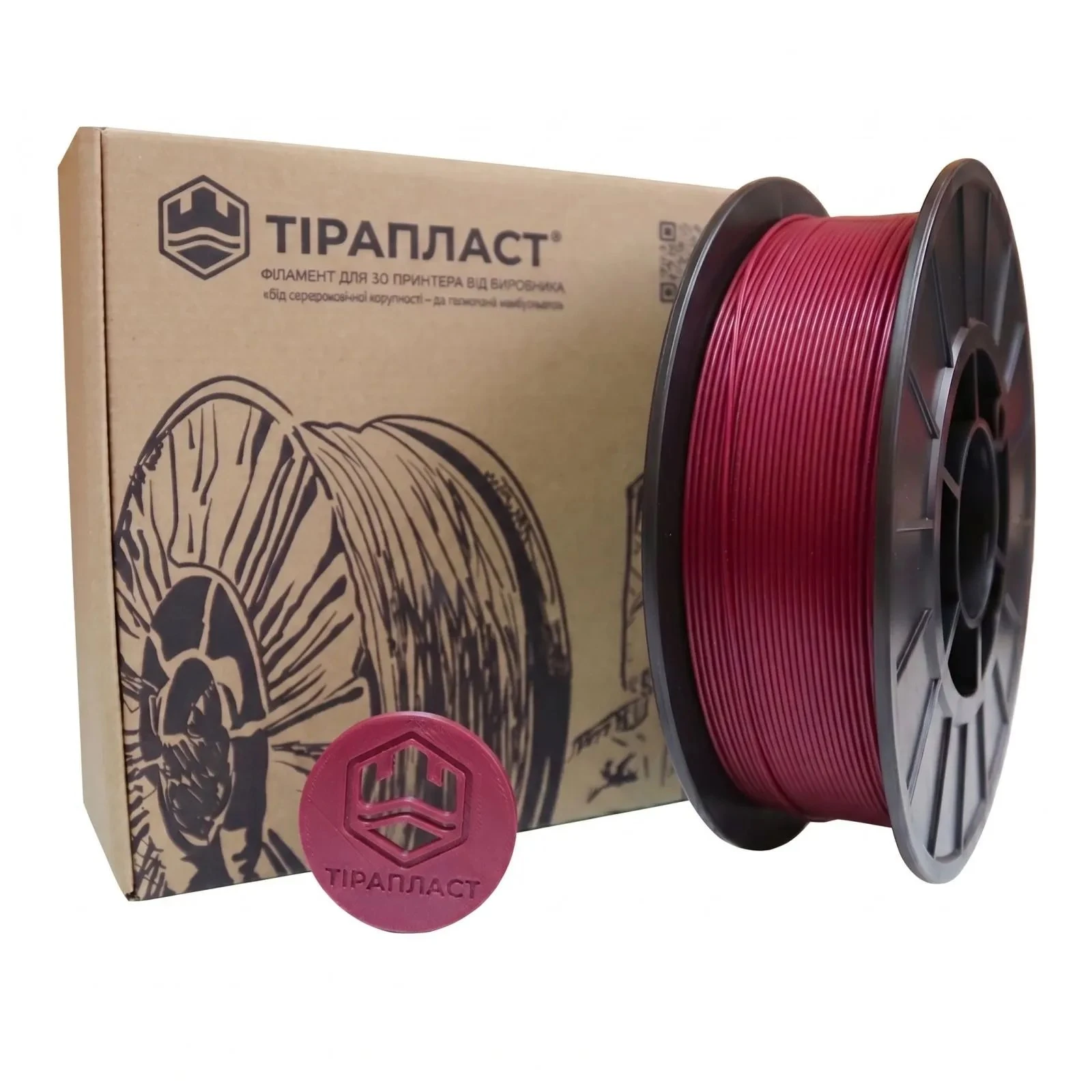 Пластик для 3D-принтера Тірапласт PLA 1.75 мм 0,75кг, pearl fuchsia (25289/ 25273) (UA)