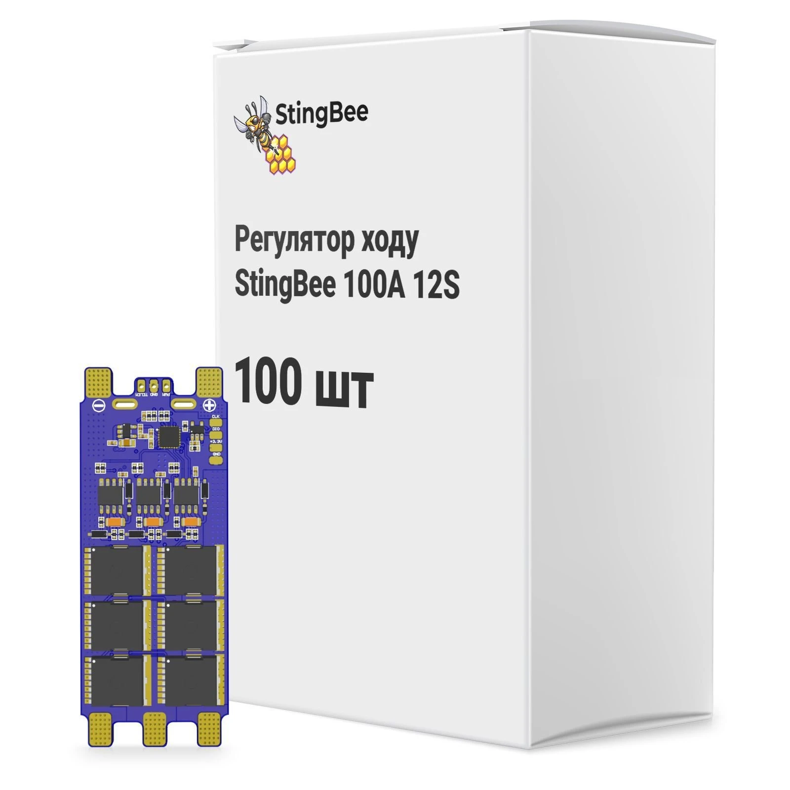 Регулятор хода (ESC) StingBee 100A 12S упаковка 100 шт. (100A 12S BOX100) (UA)