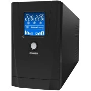 SVC VP-1500-LCD (UA)