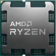 AMD Ryzen 9 5900XT (100-000001581)