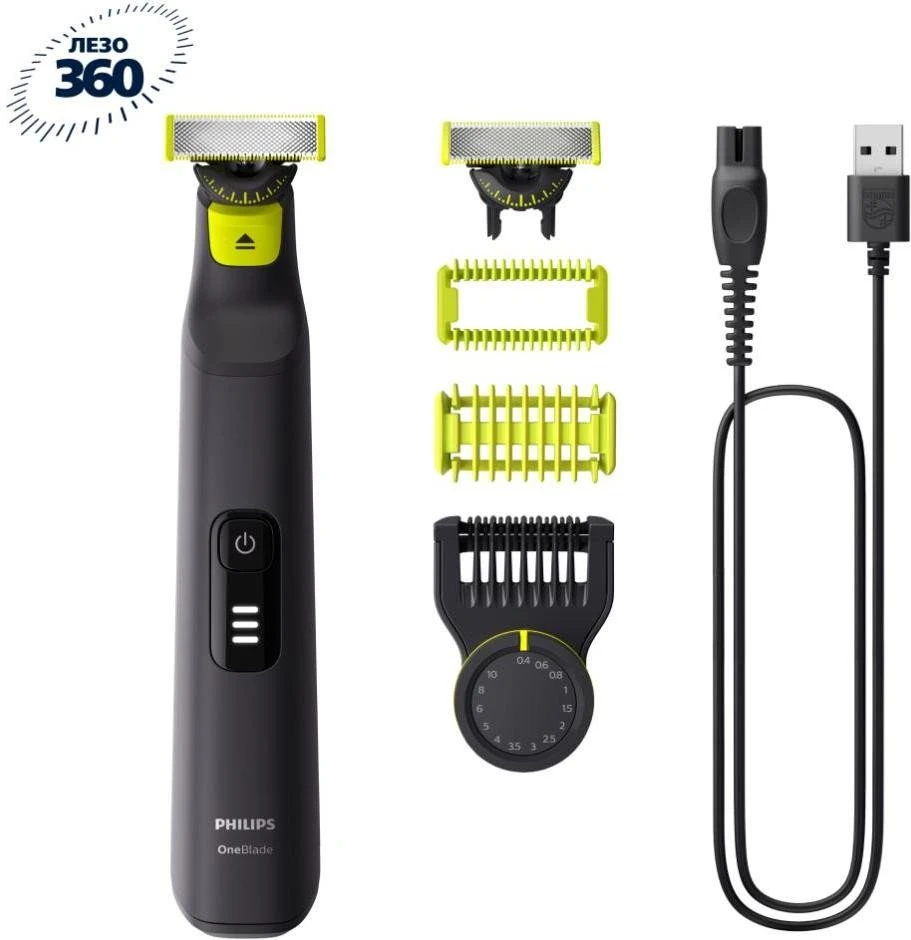 Триммер для бороди, вусів, тіла Philips OneBlade Pro 360 QP6542/15