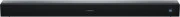 Саундбар Xiaomi Soundbar Pro 2.0ch (NS5-EU)