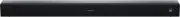 Саундбар Xiaomi Soundbar Pro 2.0ch (NS5-EU)