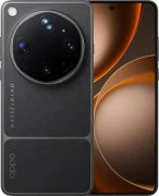 OPPO Find X9 Ultra 12/512GB Tundra Umber Europe