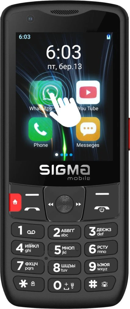 Телефон Sigma X-style S3501 Black (4827798345511) (UA)