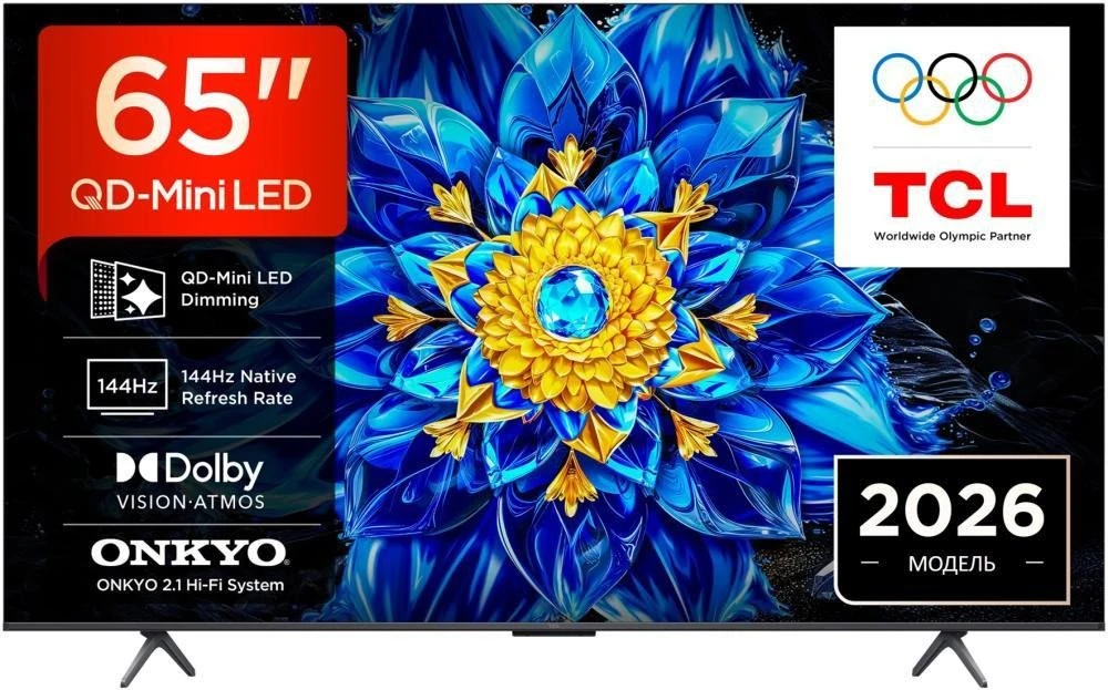 Телевізор TCL 65P8L (UA)