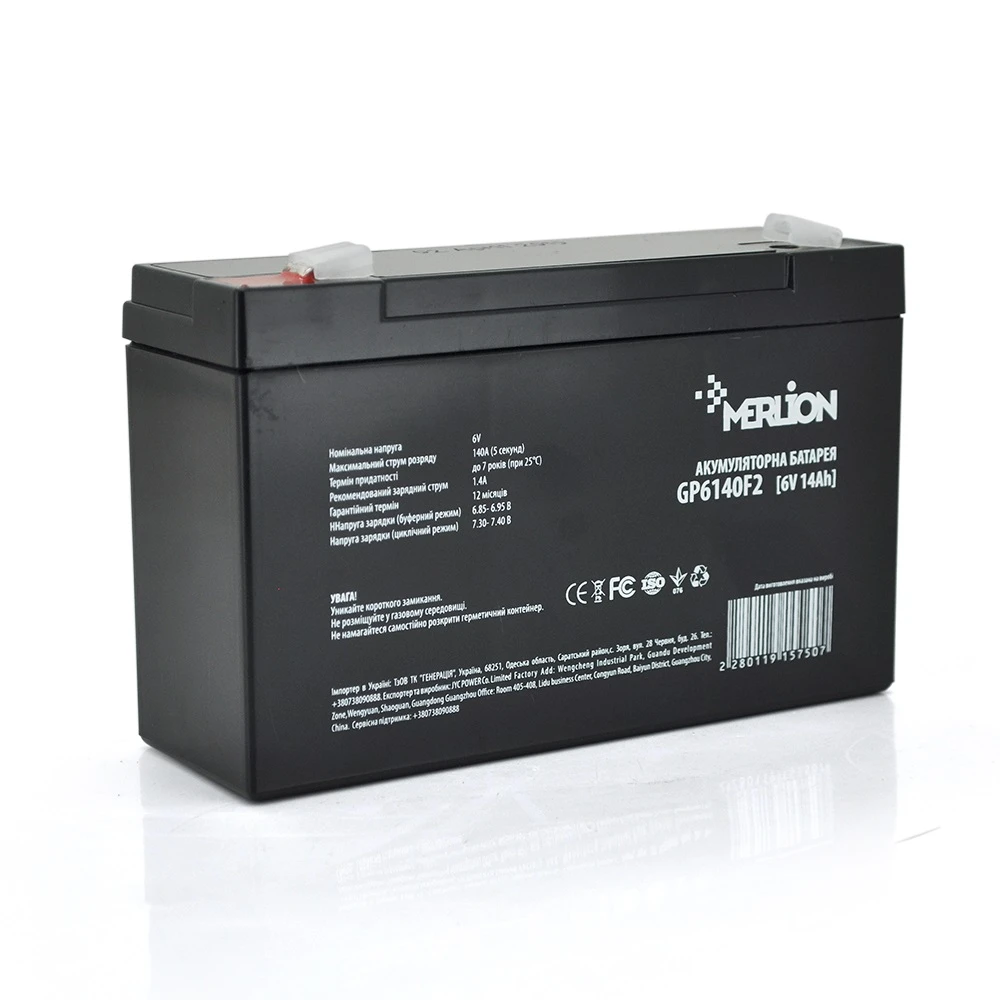 Аккумуляторная батарея Merlion 6V 14AH (GP6140F2/15750) AGM (UA)