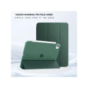Чехол для планшета BeCover Tri Fold Hard Apple iPad Pro 11