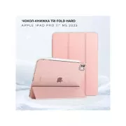 Чохол для планшета BeCover Tri Fold Hard Apple iPad Pro 11