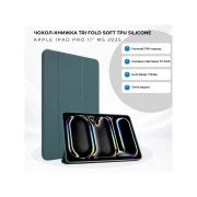Чохол для планшета BeCover Tri Fold Soft TPU Silicone Apple iPad Pro 11