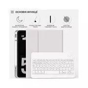 Чехол для планшета BeCover Wireless Keyboard Apple iPad Pro 11